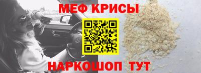 метадон Будённовск