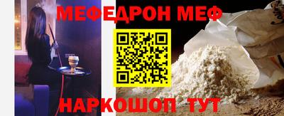 метадон Будённовск