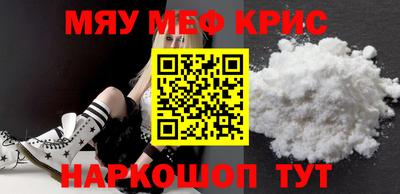 МДПВ Бугуруслан