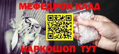 МДПВ Бугуруслан