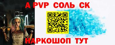 метадон Будённовск
