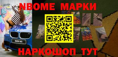 метадон Будённовск
