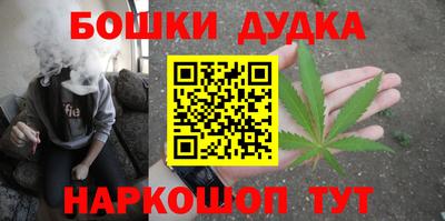 МДПВ Бугуруслан