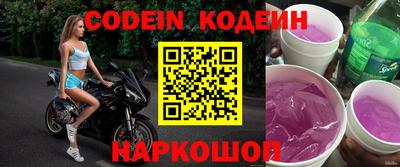 метадон Будённовск