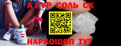 МДПВ Бугуруслан