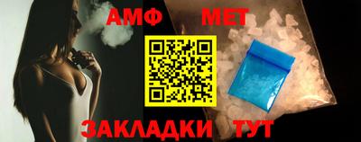 МДПВ Бугуруслан