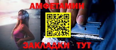 метадон Будённовск