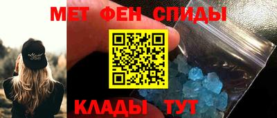 метадон Будённовск