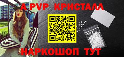 метадон Будённовск