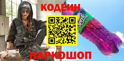 метадон Будённовск