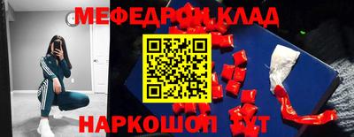 МДПВ Бугуруслан