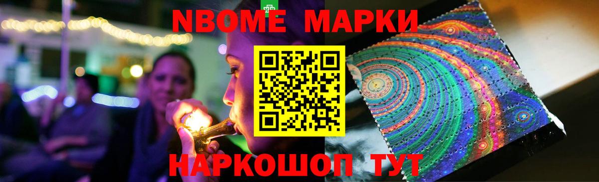 LSD-25 экстази  ЛСД экстази кислота  Вход с VPN  Мончегорск 